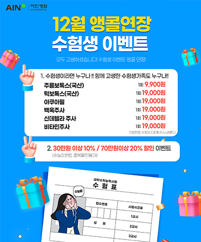 79d6b4f3e52577b074dc517191c054ff_1764547116_81.png 79d6b4f3e52577b074dc517191c054ff_1764547116_81.png