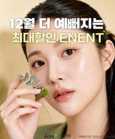 79d6b4f3e52577b074dc517191c054ff_1764548149_83.png 79d6b4f3e52577b074dc517191c054ff_1764548149_83.png