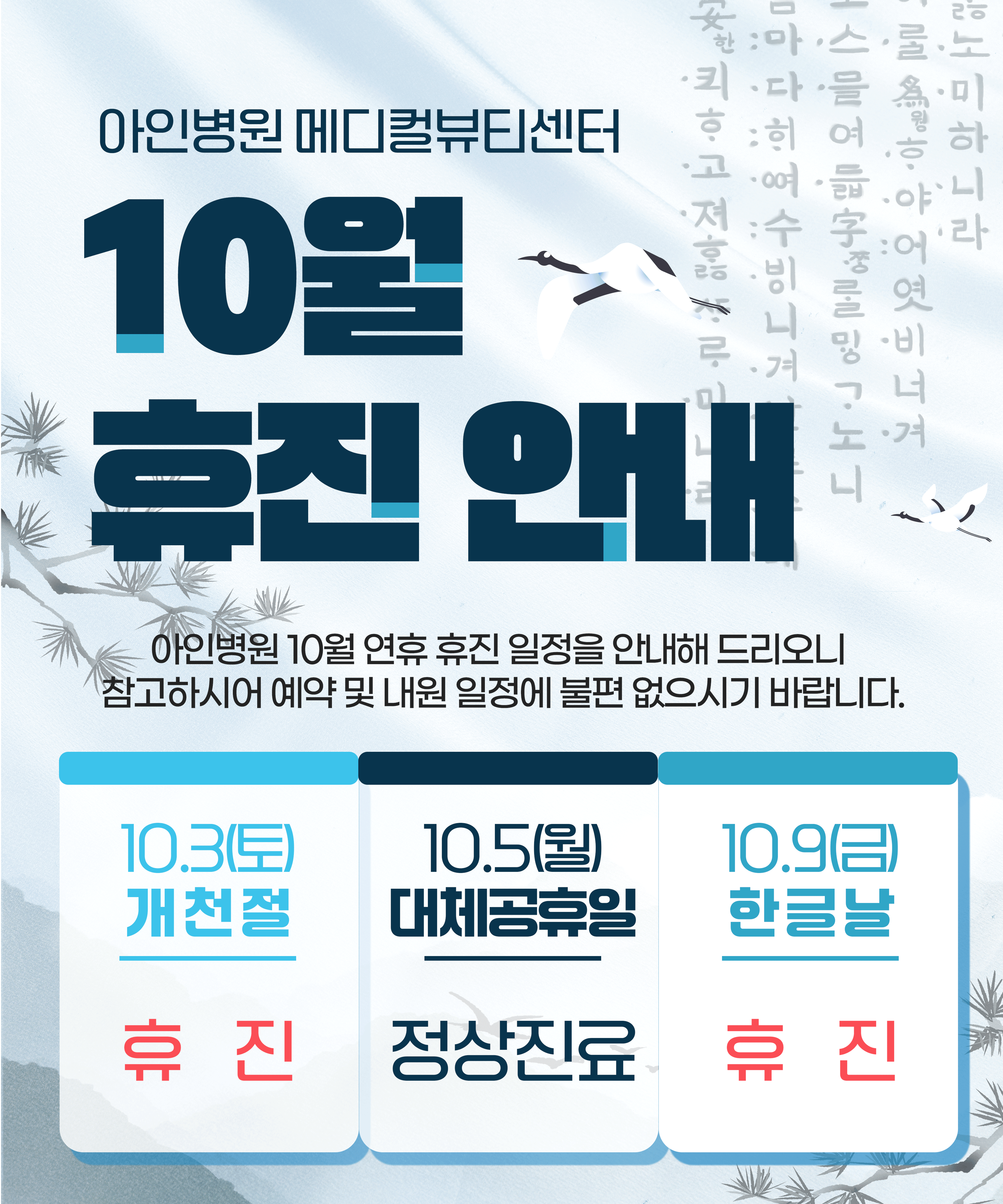 6336da74542485ea61db7cda3cbc031e_1790556855_5.png